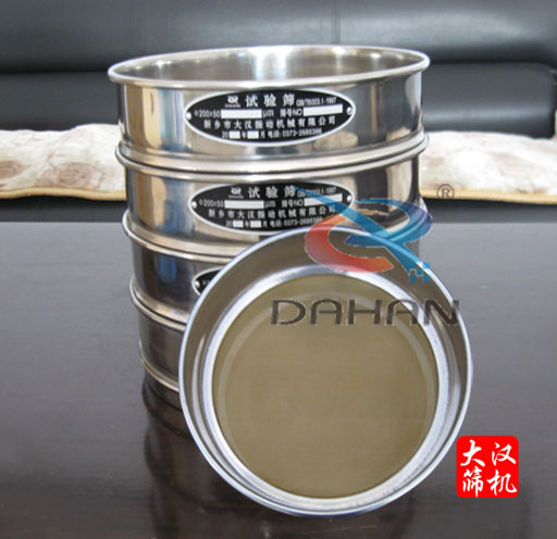 實(shí)驗(yàn)篩、檢驗(yàn)篩