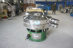1000型三次元振動篩，產(chǎn)量可達1100kg/h。