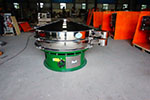 1500型三次元振動篩，產(chǎn)量可達1100kg/h。