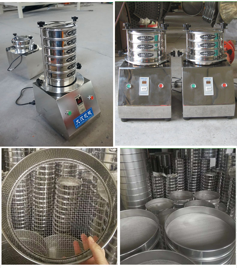 200試驗(yàn)篩主機(jī)展示篩框采用優(yōu)質(zhì)不銹鋼材質(zhì)不生銹，不易磨損，經(jīng)久耐用。